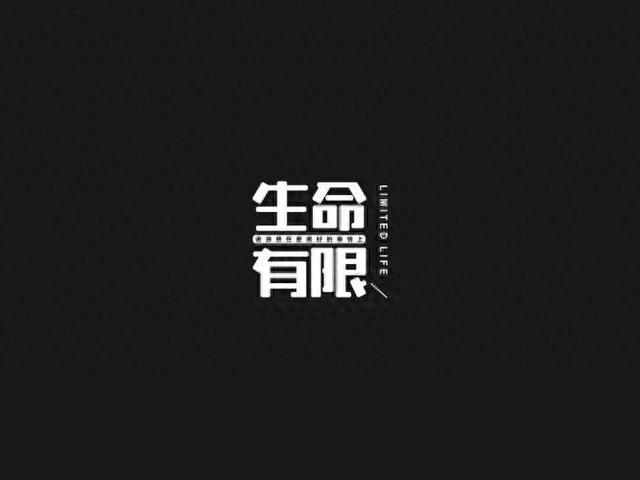 深度长文：宇宙也终会死亡，但人类仍有两种方式延续文明种子！776 / 作者:123457748 / 帖子ID:123823