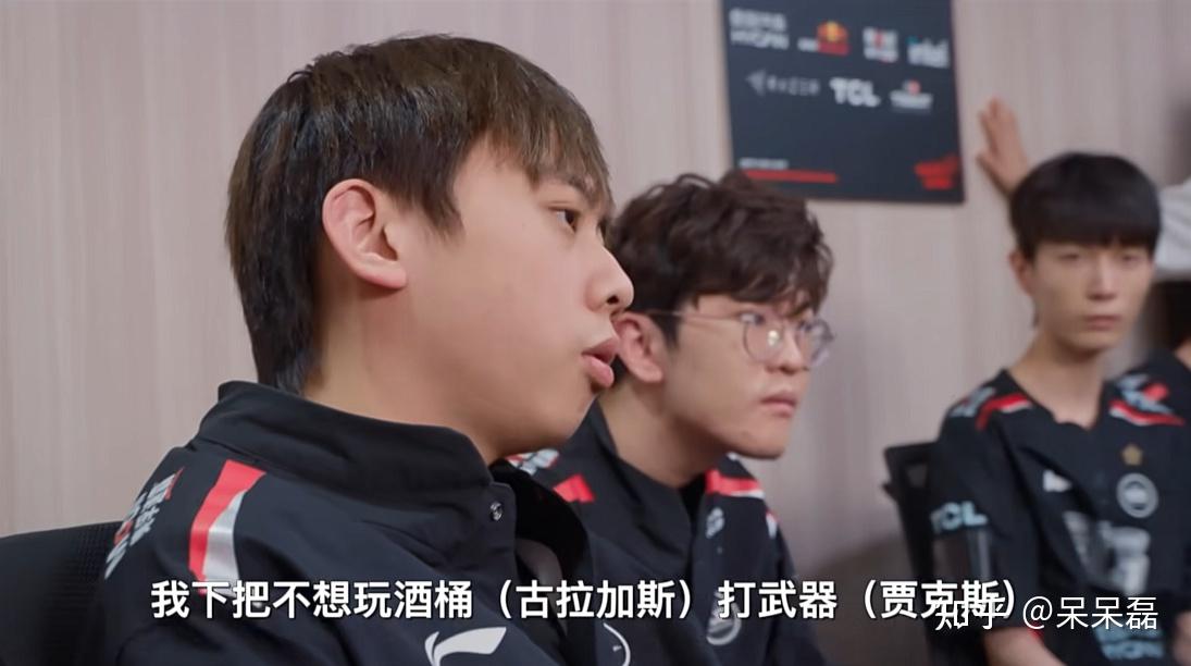 EDG 官宣 2024 大名单，上野不变，Leave回归，新人中辅，主教练明凯，如何评价这份名单？38 / 作者:寒江雪176 / 帖子ID:123855