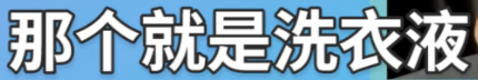 《英雄联盟》S10 冠军选手 Ghost 宣布退役，如何评价他的职业生涯？413 / 作者:落木萧萧329 / 帖子ID:123856