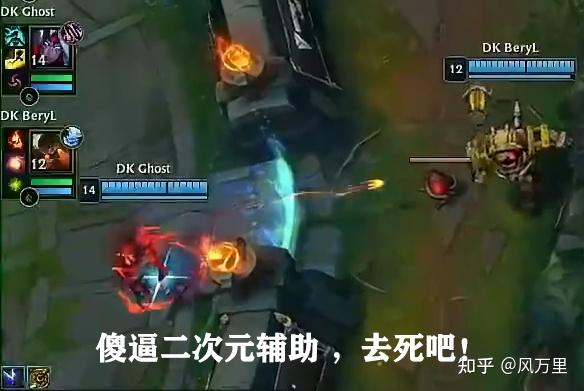 《英雄联盟》S10 冠军选手 Ghost 宣布退役，如何评价他的职业生涯？983 / 作者:落木萧萧329 / 帖子ID:123856