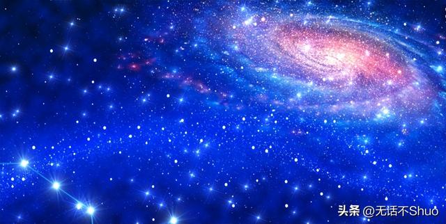 宇宙的星系究竟有多少个？天文学家给出答案，银河系还不是最大的99 / 作者:冷专问 / 帖子ID:123911