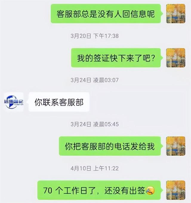 世界上最孤独的国家，1600公里内没有邻国，总人口的5%都是华人203 / 作者:寒武季节俨 / 帖子ID:123952