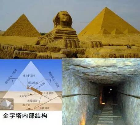 世界上至今无法解释的33个神秘事件！太好奇了853 / 作者:红星酒斩 / 帖子ID:123973