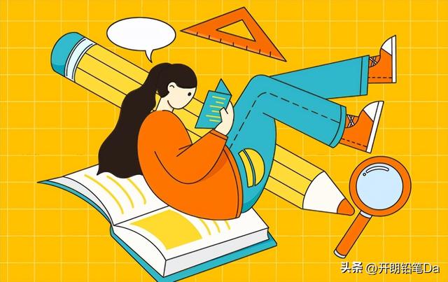 生物学有哪些一本大学排名 生物专业大学排名中国952 / 作者:Ty奇葩罗牛山831 / 帖子ID:123980