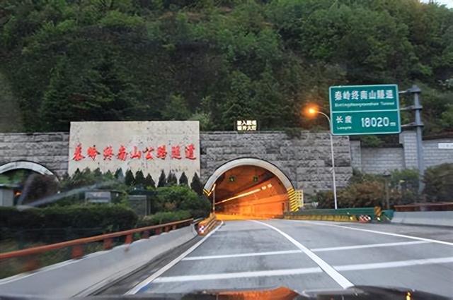 耗资40亿！上万中国人在秦岭上“掏”了一个洞，搞出一条世界之最290 / 作者:恋恋青城黄 / 帖子ID:123987