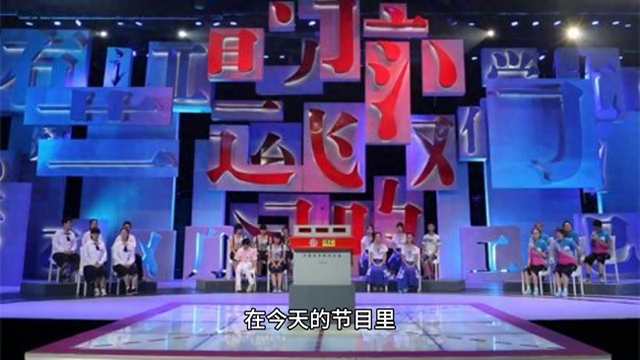 一个不为人知的历史故事-1.jpg