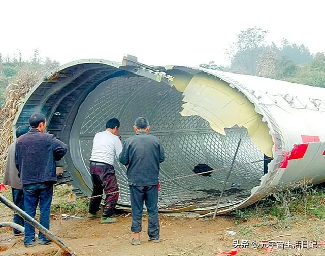 UFO?广西百色两遇不明物体从天坠落燃烧，官方回应不是外星来客430 / 作者:123457462 / 帖子ID:124021