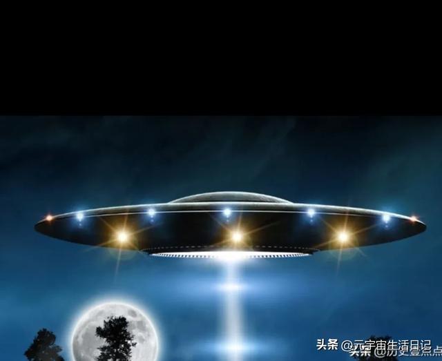 UFO?广西百色两遇不明物体从天坠落燃烧，官方回应不是外星来客530 / 作者:123457462 / 帖子ID:124021
