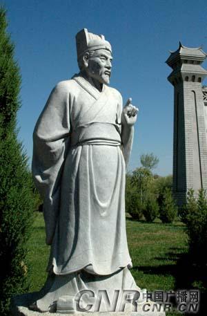 中国历史人物故事100篇-2.jpg