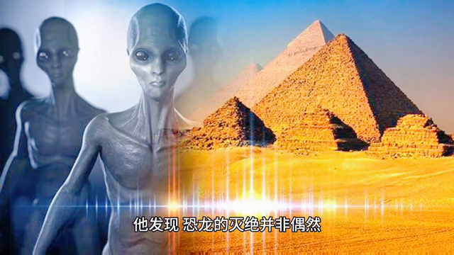 世界十大未解之谜！114 / 作者:梦太晚616 / 帖子ID:124027