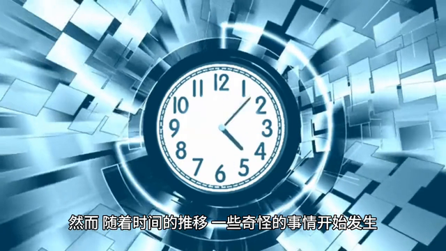 #神秘事件74 / 作者:如心所愿1 / 帖子ID:124072