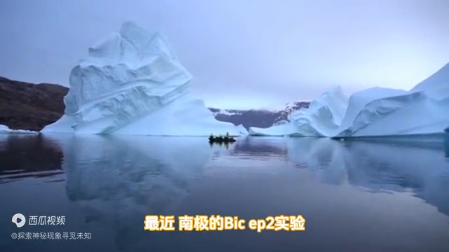 宇宙的起源：从大爆炸到宇宙大反弹504 / 作者:蓝胖子685 / 帖子ID:124075