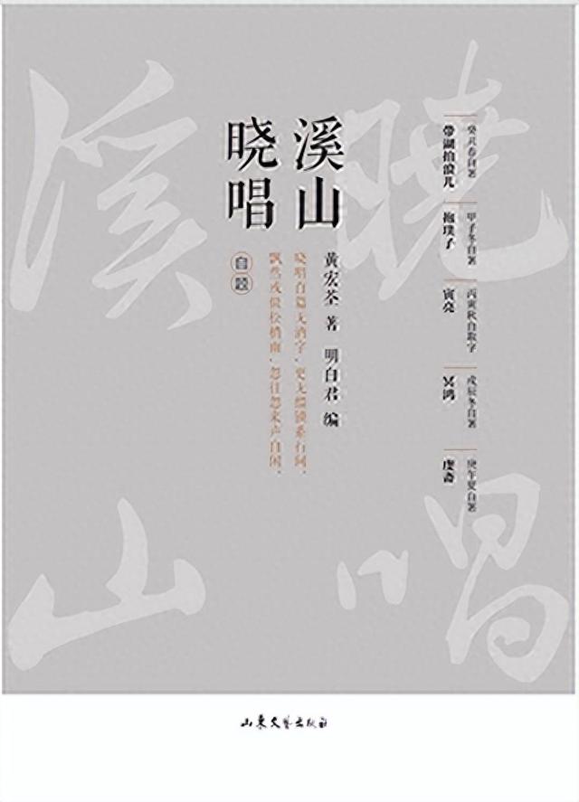 【七绝】宇宙711 / 作者:945坏男人 / 帖子ID:124083