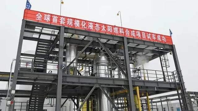 我国又创“世界之最”！用镜子都能年发电3.9亿度，为啥不推广？197 / 作者:水497 / 帖子ID:124093