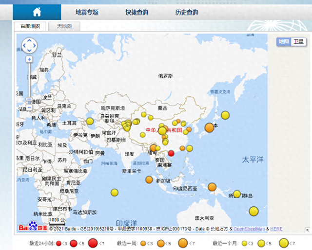 地球进入危险期了吗？最近地震频发，2023年全球6级地震123次~575 / 作者:123457683 / 帖子ID:124100