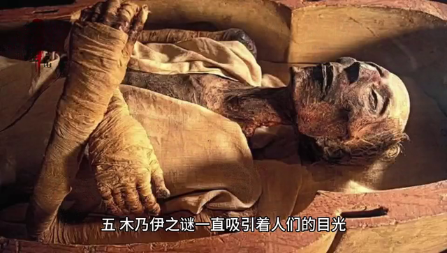 全球至今为止的六大神秘事件，你知道吗？#科幻877 / 作者:深圳林妙可 / 帖子ID:124105