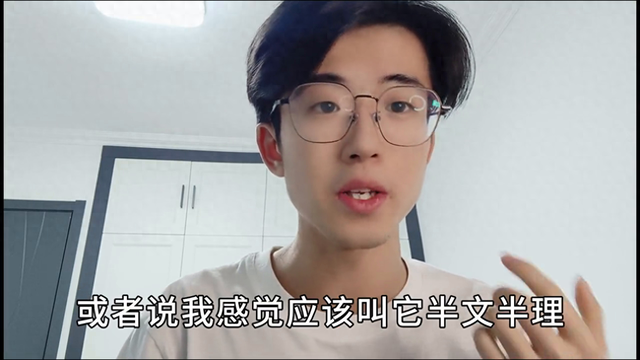 生物怎么学 #生物794 / 作者:无缘人1 / 帖子ID:124150