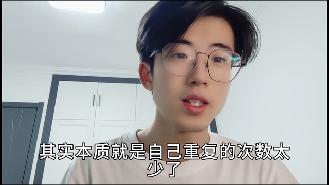 生物怎么学 #生物769 / 作者:无缘人1 / 帖子ID:124150