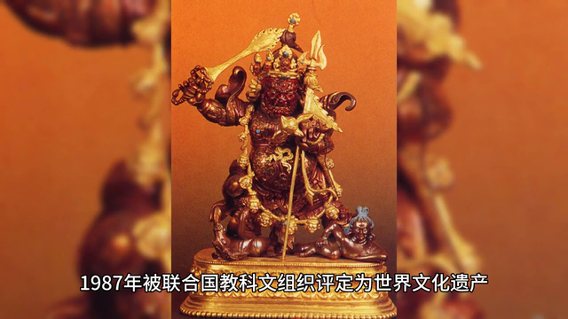 中国20个世界之最，你知道吗？232 / 作者:燎原212 / 帖子ID:124176