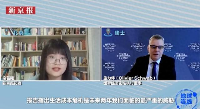 变局2023，我们与“地球”连线122 / 作者:uec7898336 / 帖子ID:124219