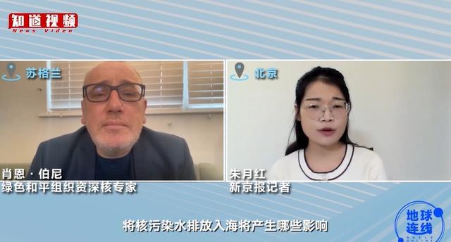 变局2023，我们与“地球”连线641 / 作者:uec7898336 / 帖子ID:124219