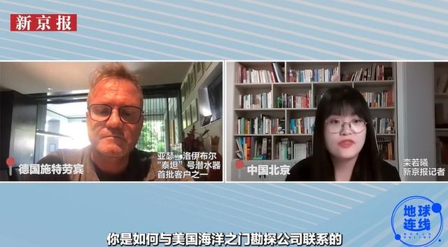 变局2023，我们与“地球”连线89 / 作者:uec7898336 / 帖子ID:124219