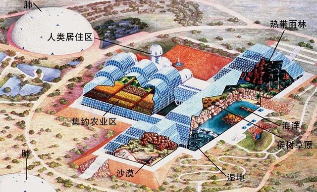世界上最离谱的工程：美国花费800万美元建桥，4个月后被风吹塌了189 / 作者:消敢市音 / 帖子ID:125044