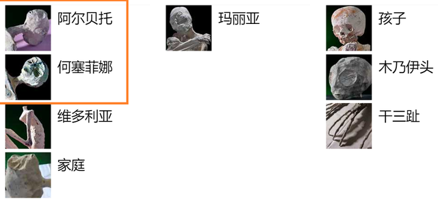 外星人是假的？可它真能挣钱啊！307 / 作者:未注册的粽子邑 / 帖子ID:125170