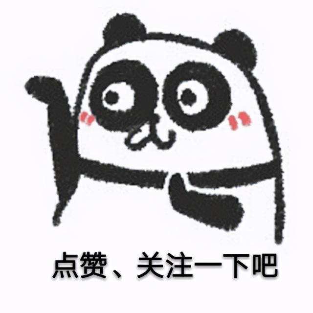 18条有趣的科学小知识，可能会不合逻辑，但都是真实存在的504 / 作者:123457735 / 帖子ID:125308