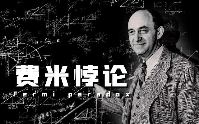 外星人真的存在吗？为何霍金生前警告人类，不要主动回应外星人18 / 作者:魏洋1 / 帖子ID:125367