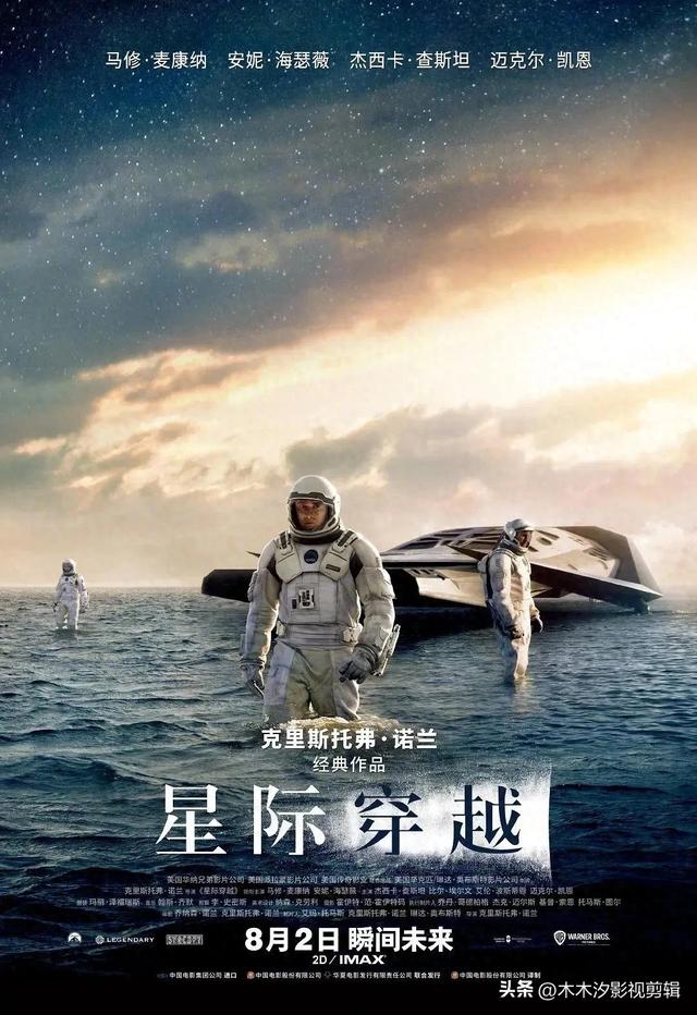 电影推荐:11部有关&amp;#34;外星人&amp;#34;的豆瓣高分&amp;#34;全球电影&amp;#34;,科幻/动作/悬疑554 / 作者:人民看看2014 / 帖子ID:125368