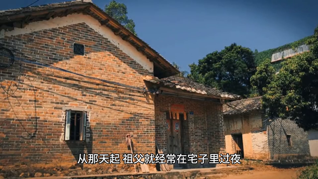 民间故事：灵异事件789 / 作者:123457851 / 帖子ID:125425