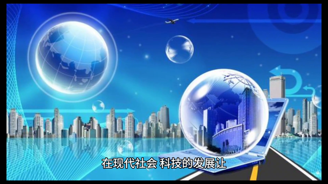 民间故事：灵异事件541 / 作者:123457851 / 帖子ID:125425