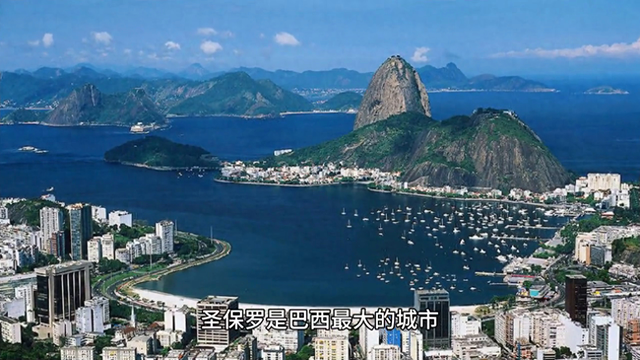 世界之最：以高楼大厦、博物馆、剧院和夜生活而闻名的城市868 / 作者:桃花朵朵149 / 帖子ID:125462