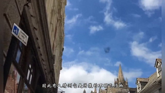 你见过不明飞行物吗？镜头记录下的7个匪夷所思不明飞行物898 / 作者:下一站美安好 / 帖子ID:125628