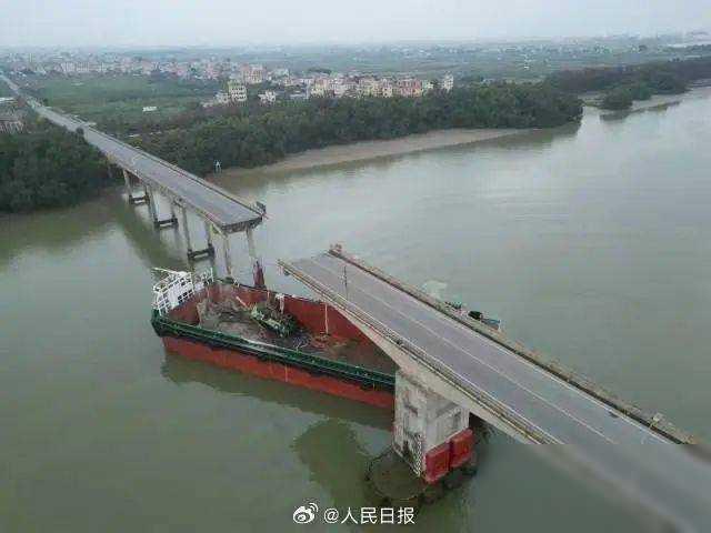 谜之坠落 揭秘广州大桥的神秘事件264 / 作者:静254 / 帖子ID:125755