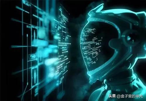 漫谈——人类生物学908 / 作者:爱最爱我爱的爱y / 帖子ID:125789