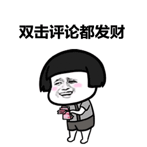 你们有过灵异事件的经历吗？看完网友分享我大开眼界！汗流浃背了226 / 作者:喝咖啡的牛山 / 帖子ID:125830
