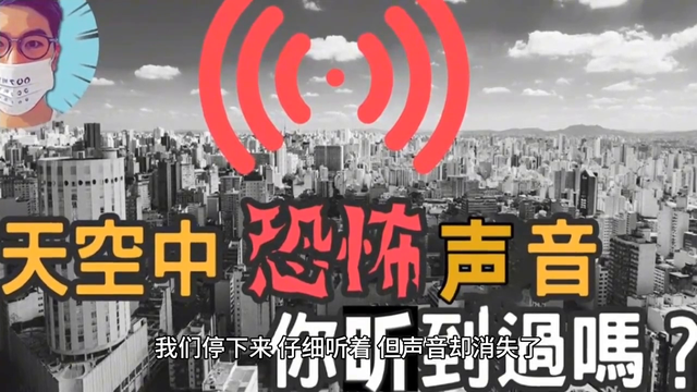民间故事--灵异事件！！#听人间故事品百味人生924 / 作者:weenahbp46 / 帖子ID:125836