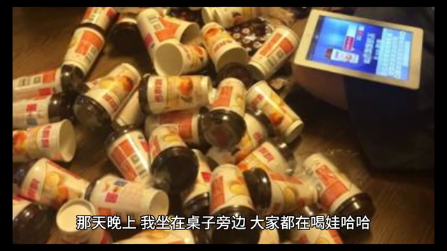#未解之谜431 / 作者:琴您置受 / 帖子ID:125962
