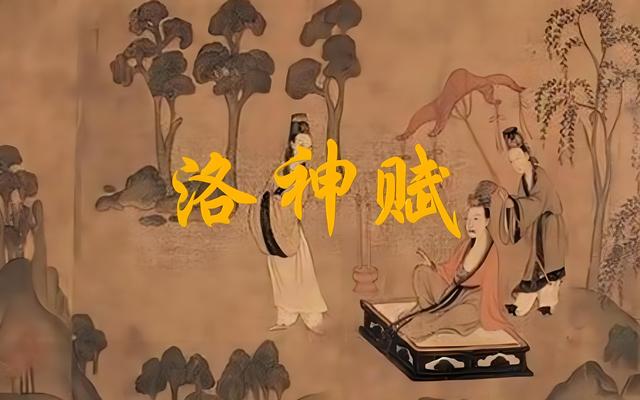 盘点：中国古代十大未解之谜，千古悬疑等待揭秘59 / 作者:penguinzhuyun / 帖子ID:125966