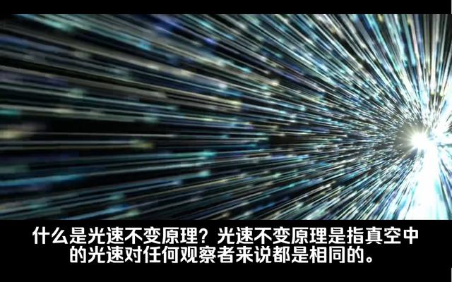 太阳光到达地球需要8分钟，太阳光：瞎说，我一瞬间就能到达！889 / 作者:爱喝水的姑娘 / 帖子ID:126184