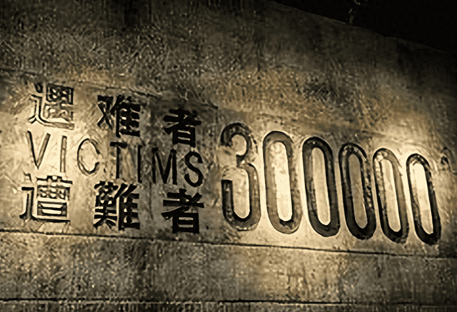 历史档案中记载的日军暴行，滇西处处埋白骨，怎一个惨字了得-1.jpg