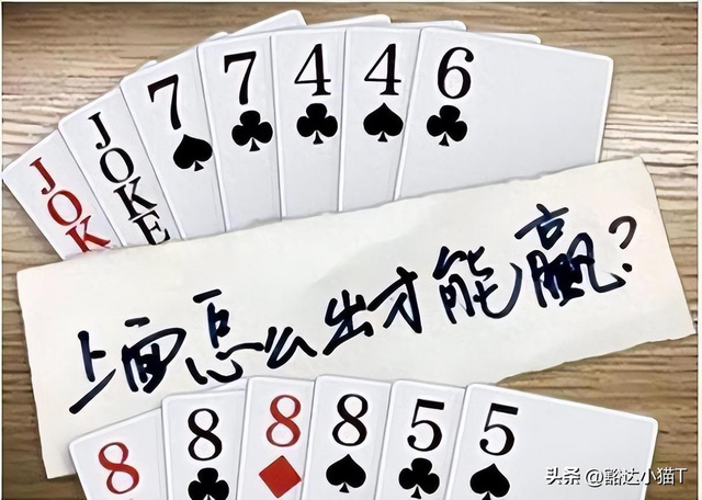 历史档案中记载的日军暴行，滇西处处埋白骨，怎一个惨字了得-9.jpg