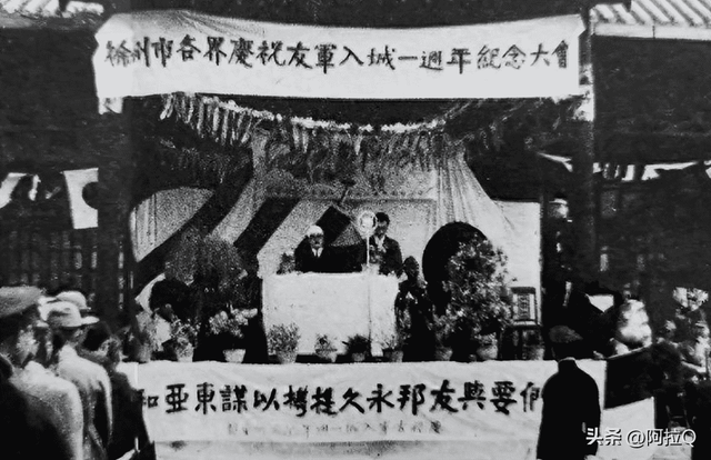 历史档案中记载的日军暴行，滇西处处埋白骨，怎一个惨字了得-16.jpg