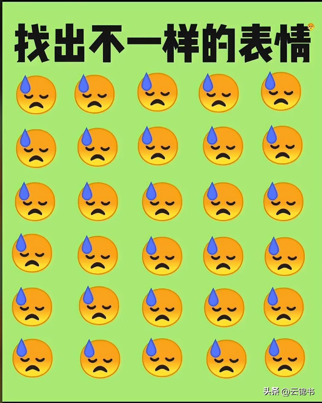 历史档案中记载的日军暴行，滇西处处埋白骨，怎一个惨字了得-22.jpg