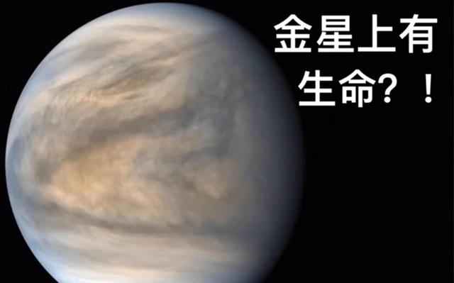 38亿年前，太阳系至少有三个地球，为啥现在只剩一个了？685 / 作者:xj844662017 / 帖子ID:126204