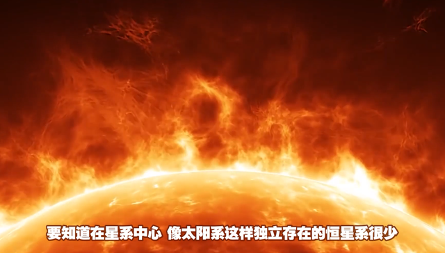 太阳系是被设计出来的？恐怖巧合颠覆认知，科学家：匪夷所思305 / 作者:春意盎然2016 / 帖子ID:126207