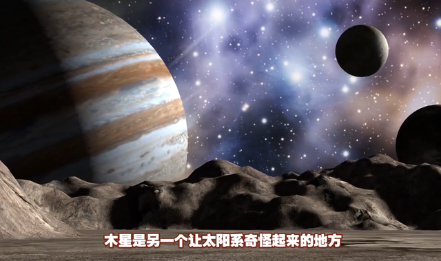 太阳系是被设计出来的？恐怖巧合颠覆认知，科学家：匪夷所思9 / 作者:春意盎然2016 / 帖子ID:126207