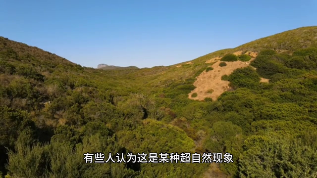 北京十大未解之谜！615 / 作者:付佳琦 / 帖子ID:126364